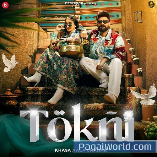 Tokni Tokni Poster