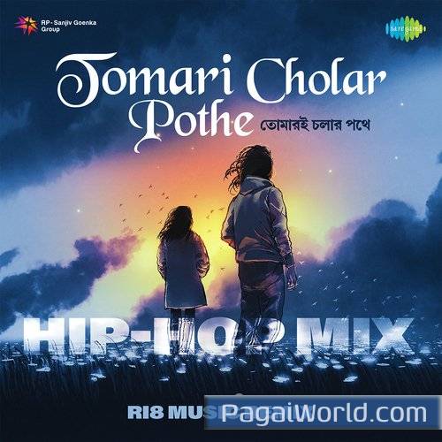 Tomari Cholar Pothe Hip Hop Mix Tomari Cholar Pothe Hip Hop Mix Poster
