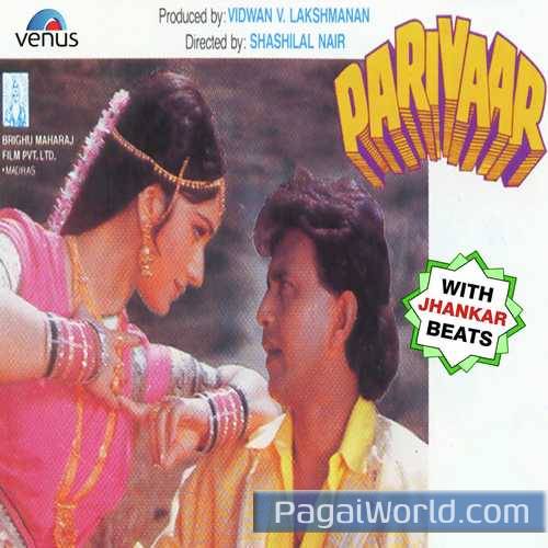 Too Nache Main Gaoon   JB Poster