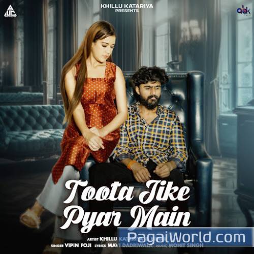 Toota Jike Pyar Main Poster