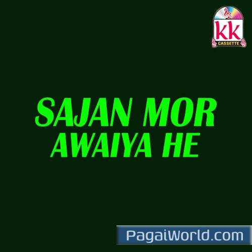Tor Maya Pake Sangi Wo Tor Maya Pake Sangi Wo Poster