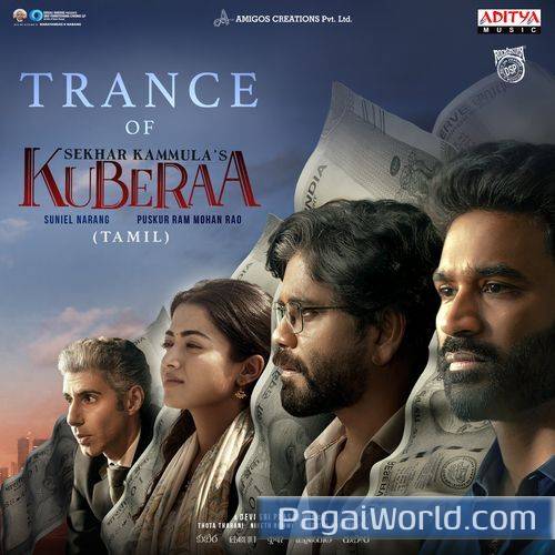 Trance of Kuberaa Tamil Trance of Kuberaa Tamil Poster