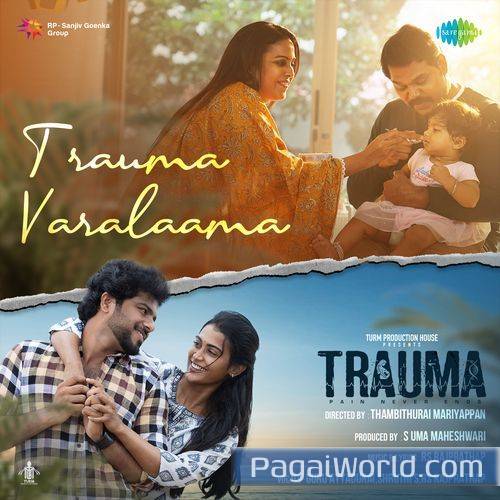 Trauma Varalaama From Trauma Trauma Varalaama From Trauma Poster