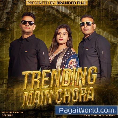 Trending Mein Chora Trending Mein Chora Poster