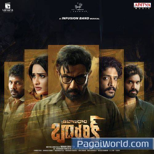 Tribanadhari Barbarik Theme Song Tribanadhari Barbarik Theme Song Poster