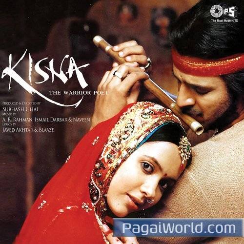 Tu Aisi Dhun Main Ga Poster