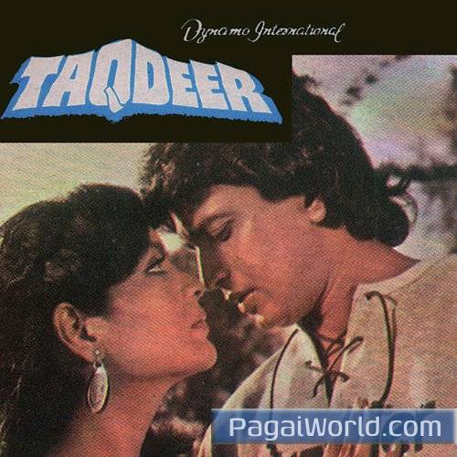 Tu Hi Banaye Taqdeer Poster