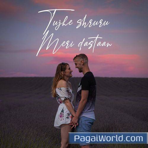 Tu Hi Jal Mein Basi Tu Hi Jal Mein Basi Poster