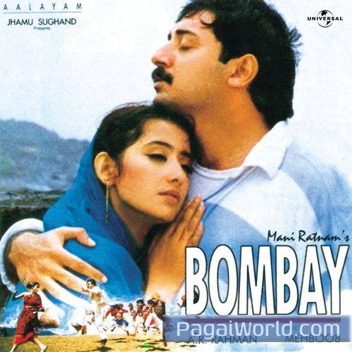 Tu Hi Re From Bombay Poster