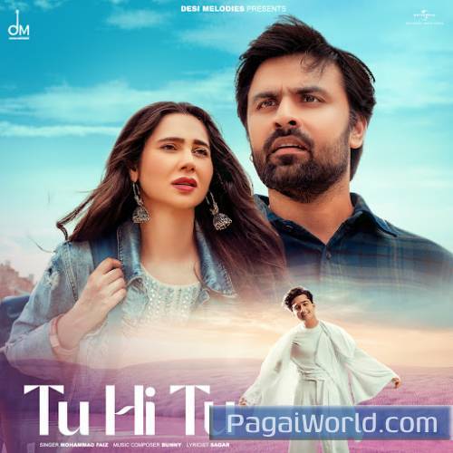 Tu Hi Tu Tu Hi Tu Poster