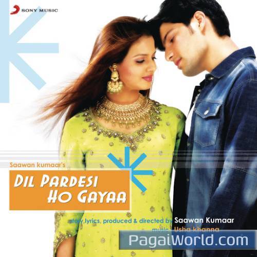 Tu Kaun Kahan Se Aayi Hai Poster