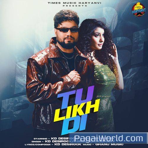 Tu Likh Di Poster