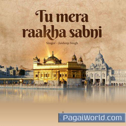 Tu mera raakha sabni Tu mera raakha sabni Poster