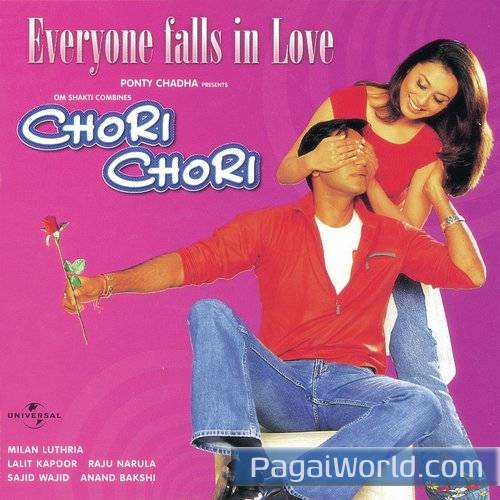 Tu Mere Samne Poster