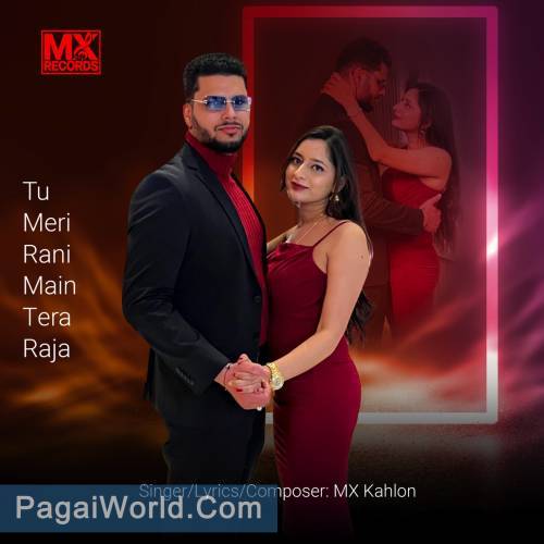 Tu Meri Rani Main Tera Raja Tu Meri Rani Main Tera Raja Poster