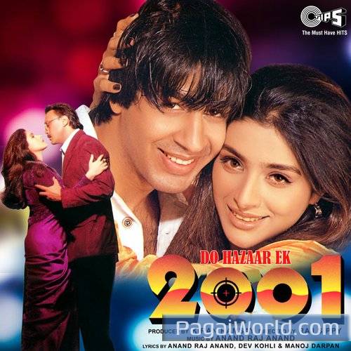 Tu Qatil Tera Dil Qatil Poster