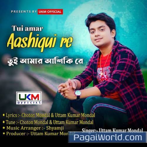 Tui Amar Aashiqui Re Tui Amar Aashiqui Re Poster