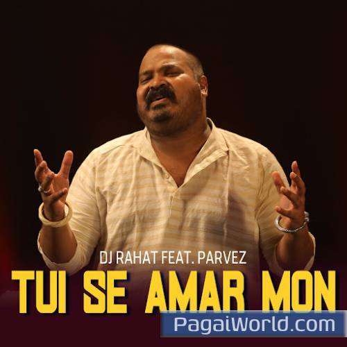 Tui Se Amar Mon Tui Se Amar Mon Poster