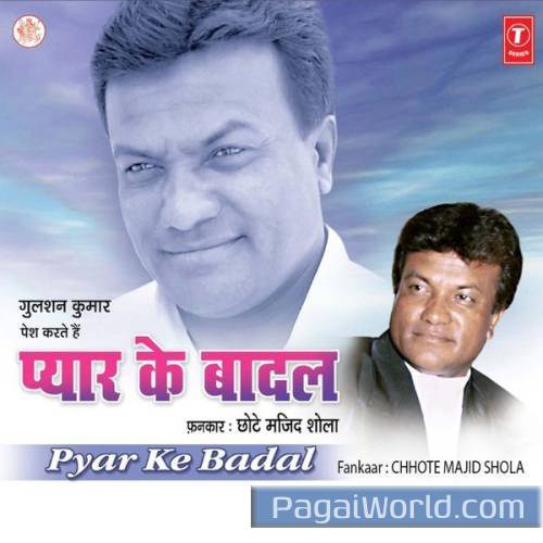 Tujh Pe Marta Hoon Tujh Pe Marta Hoon Poster