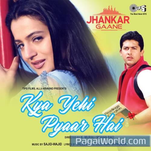 Tujhe Dekh Kar Jeeta Tujhe Dekh Kar Jeeta Poster