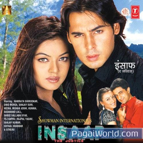Tujhe Pyar Itna Poster