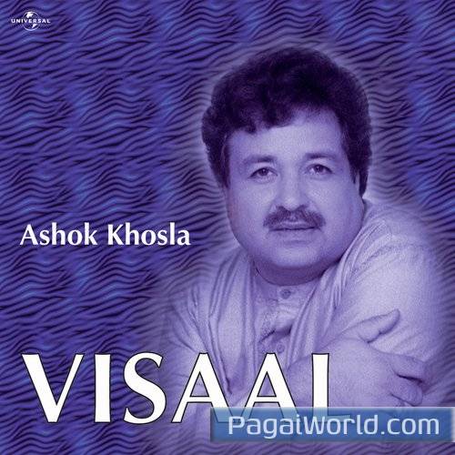 Tujhe Pyar Main Karna Chahun Tujhe Pyar Main Karna Chahun Poster