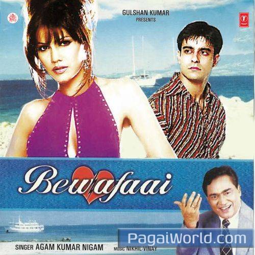 Tujhme Aur Teri Yaad Mein Poster