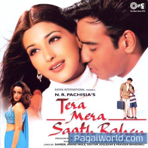 Tujhse Bichad Ke Poster