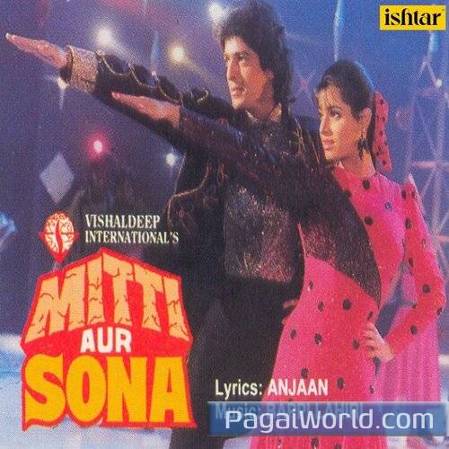 Tum Bewafa Ho Poster