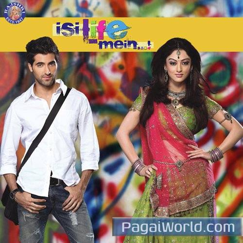 Tum Darshan Hum Naina Tum Darshan Hum Naina Poster