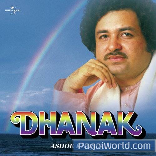 Tum Itni Haseen Ho Tum Itni Haseen Ho Poster