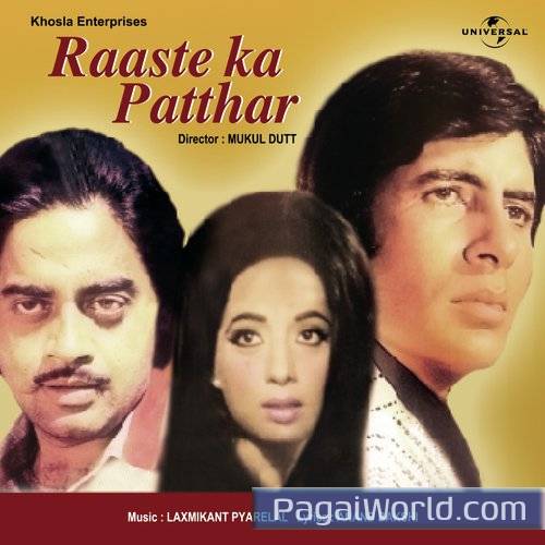 Tum Kisi Se Pyar Tum Kisi Se Pyar Poster