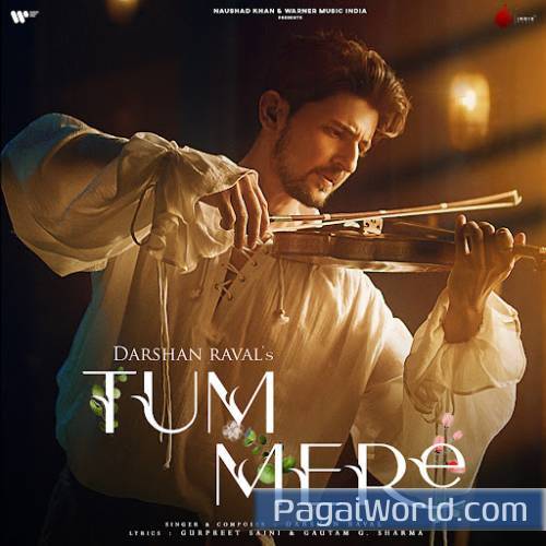 Tum Mere Tum Mere Poster