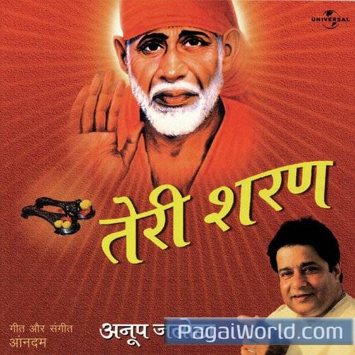 Tum Tara Tum Tara Tum Tara Tum Tara Poster