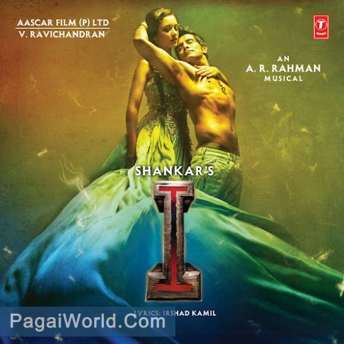 Tum Todo Na (Female) Poster
