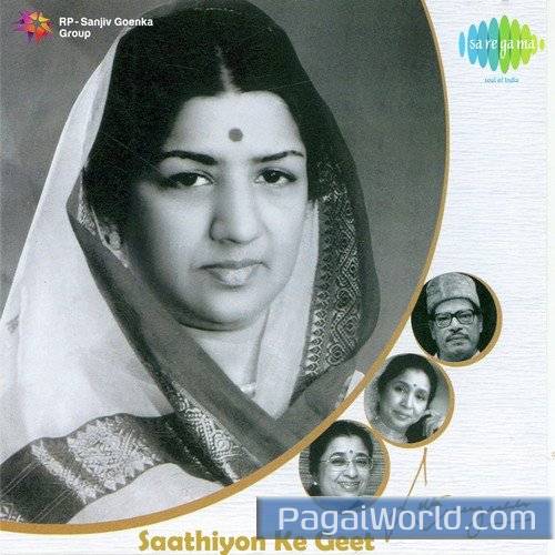 Tumhari Yaad Ke Saaye Tumhari Yaad Ke Saaye Poster
