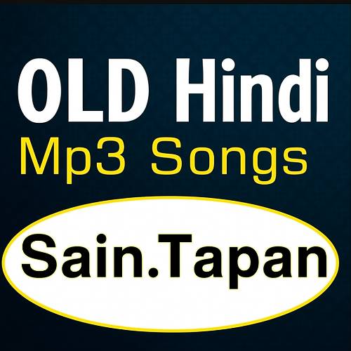 Tumhein Dekhe Meri Alka Yagnik Kumar Sanu P Tumhein Dekhe Meri Alka Yagnik Kumar Sanu P Poster