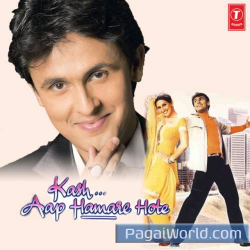 Tumhi Se Hui Mohabbat Tumhi Se Hui Mohabbat Poster