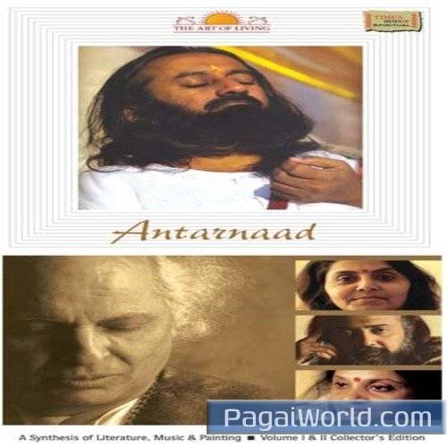 Tumi Arup Swarup Tumi Arup Swarup Poster