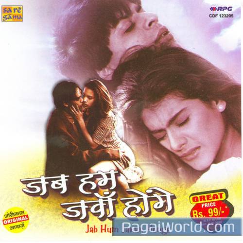 Tumne Kisi Se Kabhi Pyar Kiya Hai Poster