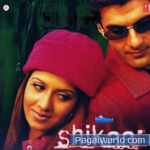 Tumpe Marne Lage Hain Poster