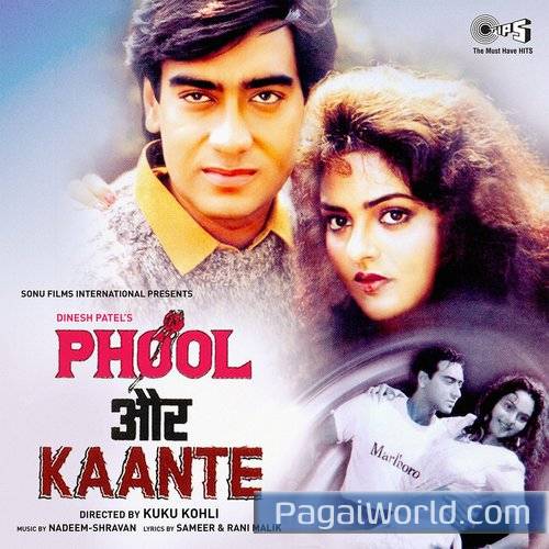Tumse Milne Ko Dil Poster