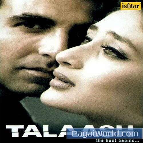 Tune Kaha Jab Se Haan Tune Kaha Jab Se Haan Poster