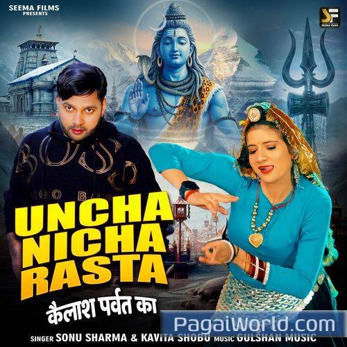 Uncha Nicha Rasta Kailash Parvat Ka Poster