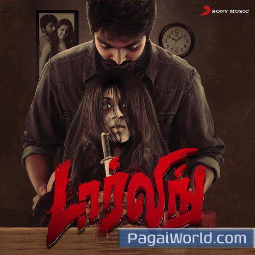 Unnale Unnale Poster