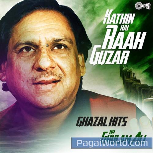 Unpe Kuch Is Tarah Pyar Aane Laga Unpe Kuch Is Tarah Pyar Aane Laga Poster