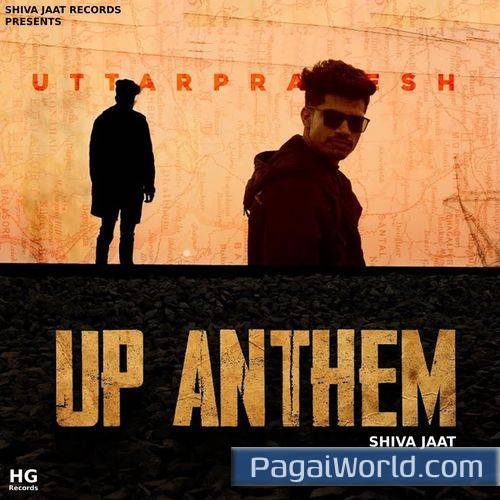 UP Anthem UP Anthem Poster
