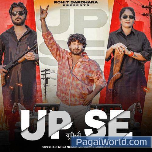 Up Se Up Se Poster