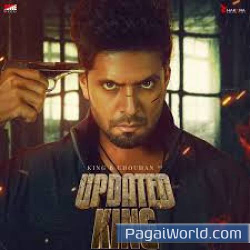 Updated King Updated King Poster