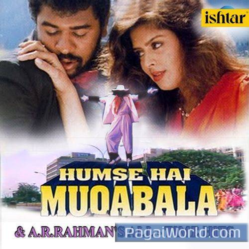 Urvashi Urvashi From Hum Se Hai Muqabala Kadalan Poster